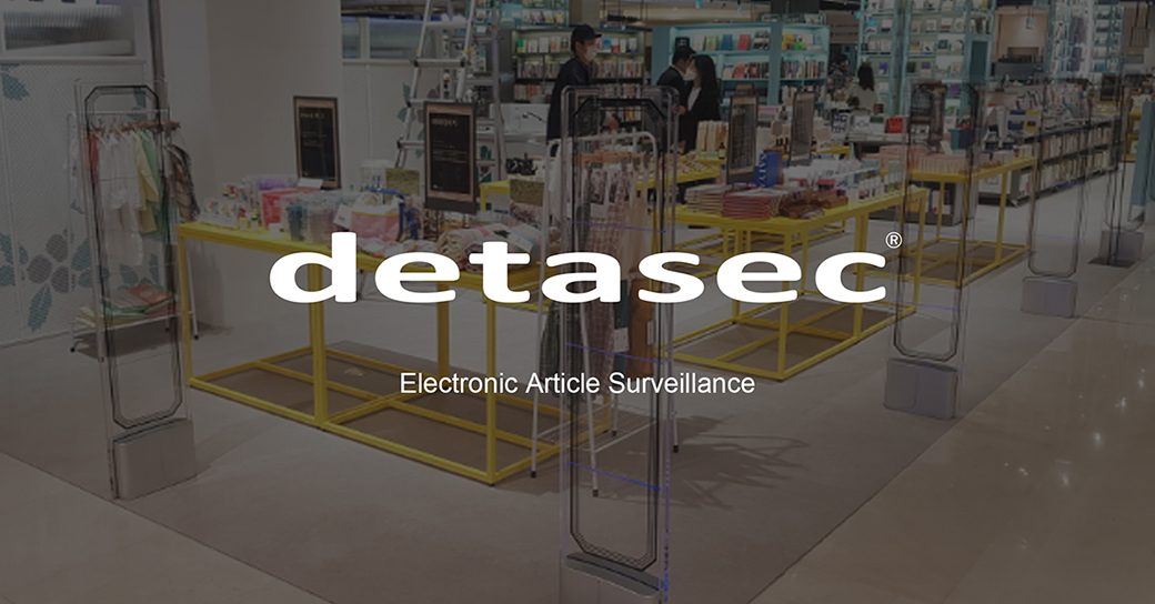 eas-system-supplier--detasec